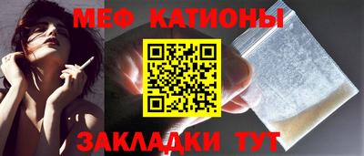 jwh Наро-Фоминск