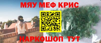 герыч Нарткала