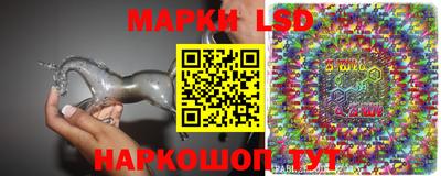 jwh Наро-Фоминск