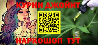 герыч Нарткала