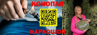 марки nbome Нальчик