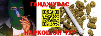 марки nbome Нальчик