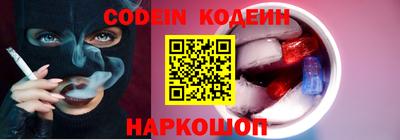 герыч Нарткала