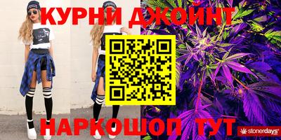 герыч Нарткала