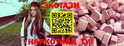 герыч Нарткала