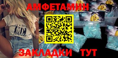 герыч Нарткала