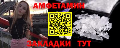 jwh Наро-Фоминск
