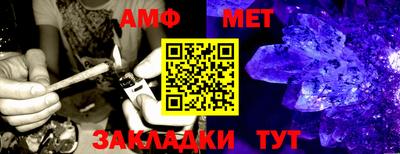 jwh Наро-Фоминск