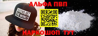 герыч Нарткала