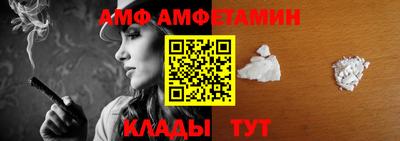 герыч Нарткала