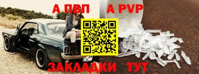 герыч Нарткала