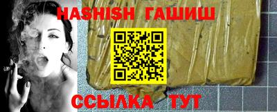 марки nbome Нальчик