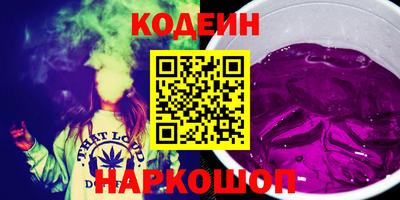 герыч Нарткала