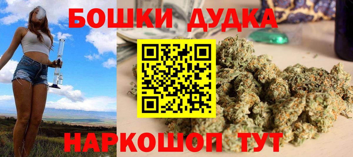МАРИХУАНА LSD WEED  МАРИХУАНА SATIVA & INDICA  Вход с VPN  Конопля ГИДРОПОН  Каннабис Ganja  Сыктывкар 